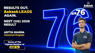 🏆 AIR 76 | NEET UG 2026 Topper | Aditya Sharma🎉