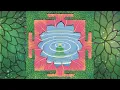 Attom - Lake