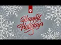 IU Southeast 2025 Holiday