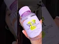 Lemme Purr Probiotic Gummies