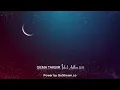 GEMA TAKBIR IDUL ADHA 2022 - FULL BEDUG NONSTOP (Music Video TMD Media Religi)