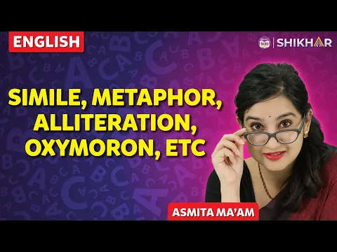 6 Most Useful Poetic Devices In Under 15 Minutes - Literary Devices and Examples SHIKAR 2024 - English video for Grade 9