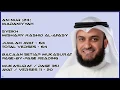 Download Lagu AN-NUR [24] - MISHARY RASHID - PAGE 351 - VERSES 11 - 20