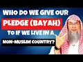 Download Lagu Who do we give our pledge (bayah) to if we live in a Non-Muslim country? | Sheikh Assim Al Hakeem