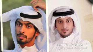 لك عين تسأل   ناصر المنصوري       دندنها
