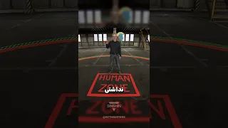 آیا تبر از اسلحه در برابر زامبی ها قوی تره  نتیجه شوکه کننده                            دندنها