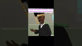 Jaalala Jaalalaan Yeroo Gubuudha 