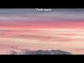 Taylor Swift - Mr. Perfectly Fine [Lyrics] (Taylor’s Version) (From The Vault)