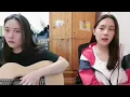 林芯儀 以後以後  |  Cover By  Elaine Wang