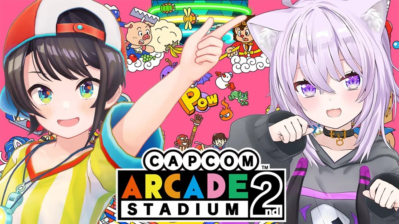 【カプコンアーケード2ndスタジアム】レトロゲーム部でカプスタ２するしゅばあああああ！！！【ホロライブ/大空スバル】