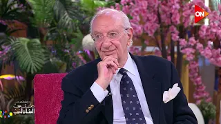 نجاة كانت موسوسة زيه   حكايات محمد عبد الوهاب مع نجمات الزمن الجميل دندنها