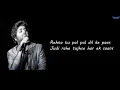 Seene se Tere Sar Ko Laga Ke.,.. Best New Song . Lyrics ( Arijit Singh)