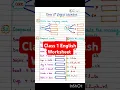 Summer Vacation English Worksheets Class 1 English Worksheet