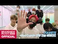 Lagu YOUNITE 'Bad Cupid' DANCE PRACTICE BEHIND [ENG/JPN SUB]
