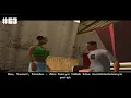 GTA San Andreas - Misi #63 - Jalur Kustom Cepat - Subtitle Indonesia