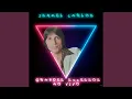 Download Lagu Eu Amo Você