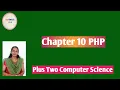 Chapter 10 PHP Plus Two Computer Science
