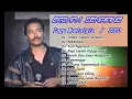 Download Lagu Lagu Karo Nostalgia Lagu Karo Sepajang Masa Solo Ersada Sembiring