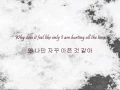 Lagu ZE:A - 후유증 (Aftermath) [Han \u0026 Eng]