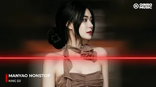 DJ'OIN - 反方向的人海 x 心痛总是在夜深两三分 x 再给我一分钟时间 - NONSTOP MANYAO REMIX 2x26