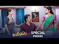Download Lagu Malli Serial | Special Promo | 7th Sep 25 | Nikitha | Vijay | Saregama TV Shows Tamil