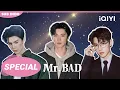Special Chen Zheyuan Mr BAD 01-24 iQIYI Indonesia
