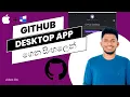 Git GitHub GitHub Desktop for beginners Github desktop tutorial Sinhala