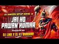 Download Lagu ROADSHOW MIX | JAI HO PAWAN KUMAR REMIX | EDM CIRCUIT MIX | DJ SARZEN X DJ LIKU X DJ RJ BHADRAK