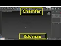 chamfer 3ds max hindi tutorial study edutech