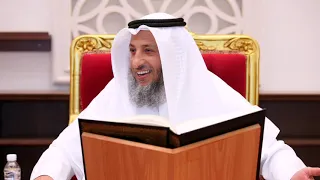 31 كلمة لقاء الجمعة تفسير سورة آل عمران آية ١٤٢ ١٤٥ الشيخ د عثمان الخميس 