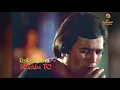Yeh Lal Rang Kab Mujhe Chhodega - Lyrical Song | Rajesh Khanna & Hema Malini | Prem Nagar Songs