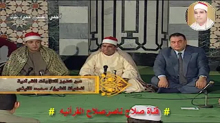 الشيخ محمد الليثي فديو لأول مره س الحجرات سجلت عام 1995 بمسجد النوربالعباسية 