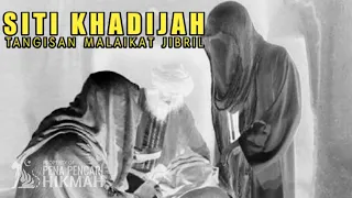 Download SITI KHADIJAH MENANGIS KETIKA RASULULLAH BERBARING DI PANGKUANNYA MP3