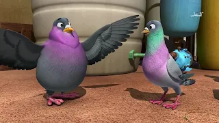 كرتون فوق السطح الحلقة 1 