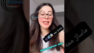 ماساژ سینه دختر افغان میگه بیا ماشاژ بده ماساژ سینه روغن زیتون چرب سوتین 