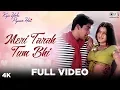 Download Lagu Meri Tarah Tum Bhi - Video Song | Kya Yehi Pyaar Hai | Aftab Shivdasani \u0026 Ameesha Patel