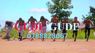 gudegude song shemeji