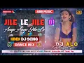 Lagu Jile Le Jile Hard Dance Dholki Dance Mix By Dj Alo Babu  -  Rahul Dj Official