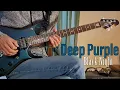 Download Lagu Deep Purple - Black Night - full guitar cover