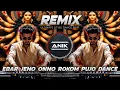 Download Lagu Ebar Jeno Onno Rokom Pujo Remix | Unique Style Rock EDM Dance Beat | Dj Anik Remix New 2025