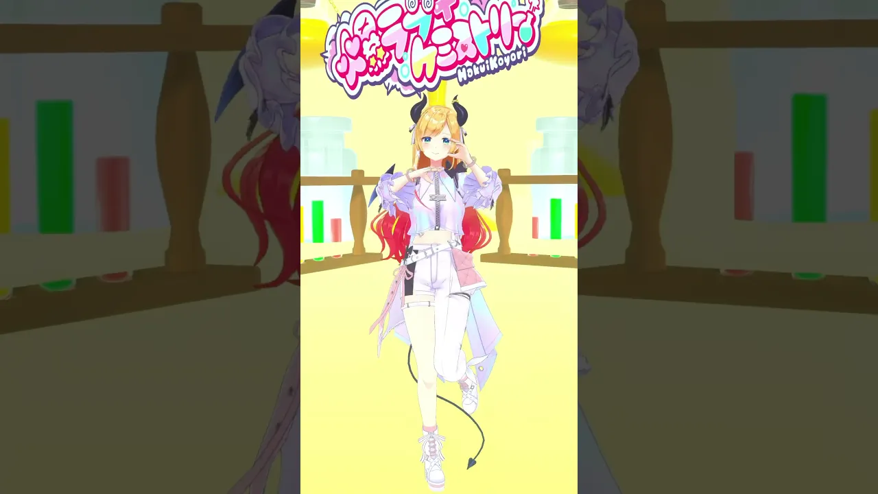 爆ラブ+ケミストリー 踊ってみた