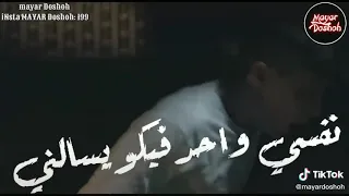 اغنية صالح اتغير مبقاش صالح غش فى غش ودايرة مصالح احمد موزة دندنها