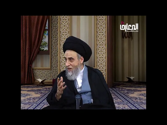 ⁣اداب اكل الفواكه/السيد صباح شبر