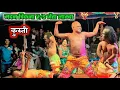 Download Lagu मदन चिकना V/s जेंता लाम्बा कुस्ती🤪 न्यू धमाकेदार कॉमेडी 💯 New Comedy Video 😝 न्यू धमाका 🔥