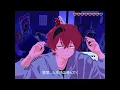 ゴーストアベニュー(Ghost Avenue) - Cover / 鯨木