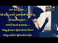 Download Lagu Heart touching my love feelings|| Vamsi chinthalli ||