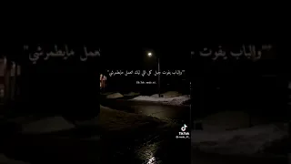 هتشوف الفرق من بعدي واكيد هتجيلي من تاني 