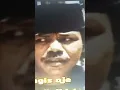 Lagu HUJAN GERIMIS .... BENYAMIN S