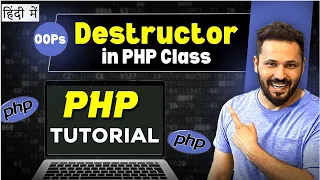 PHP OOPs tutorial in Hindi Inheritance in php