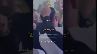 نحشمو بزاف عليها مادرنا والو Song Reels اكسبلور Viral تيك توك Music Shortvideo تصميمي Music 